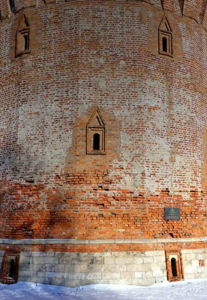 Ingenu Live Event 3 IoT Security is the Best